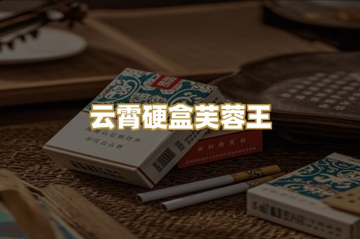 越南代工猫头鹰